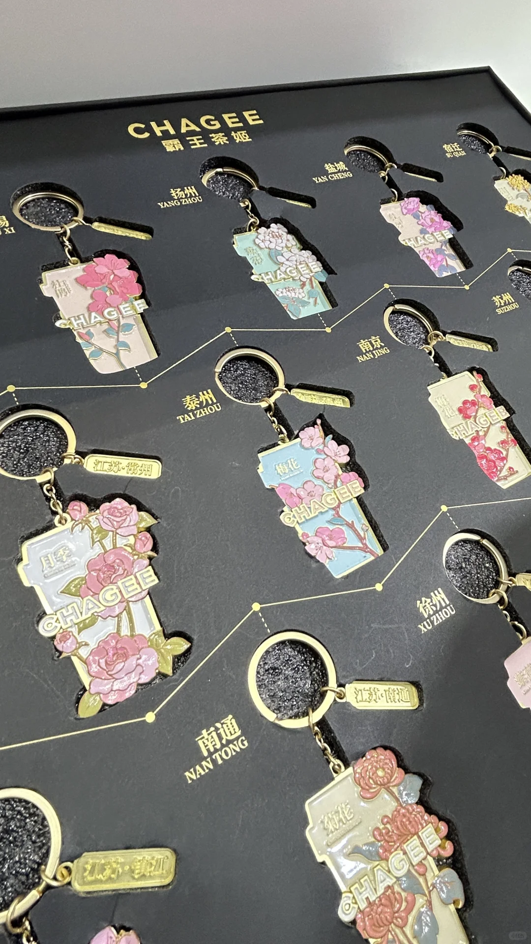 礼品展，让我开了眼了！