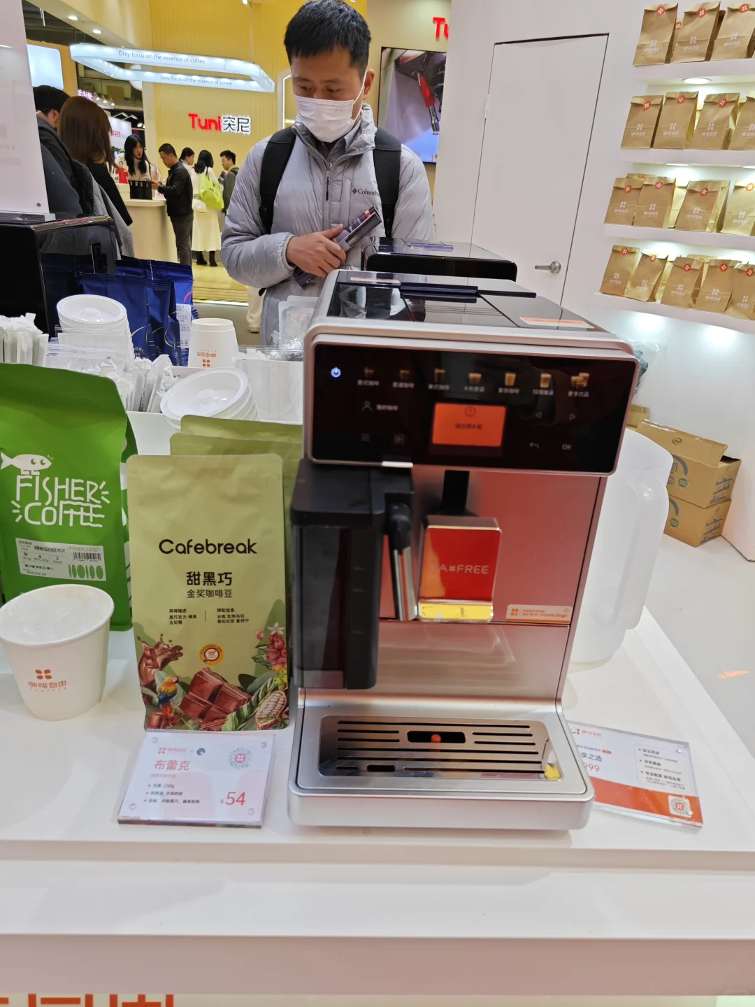 一机一豆，咖啡深度爱好者来看看