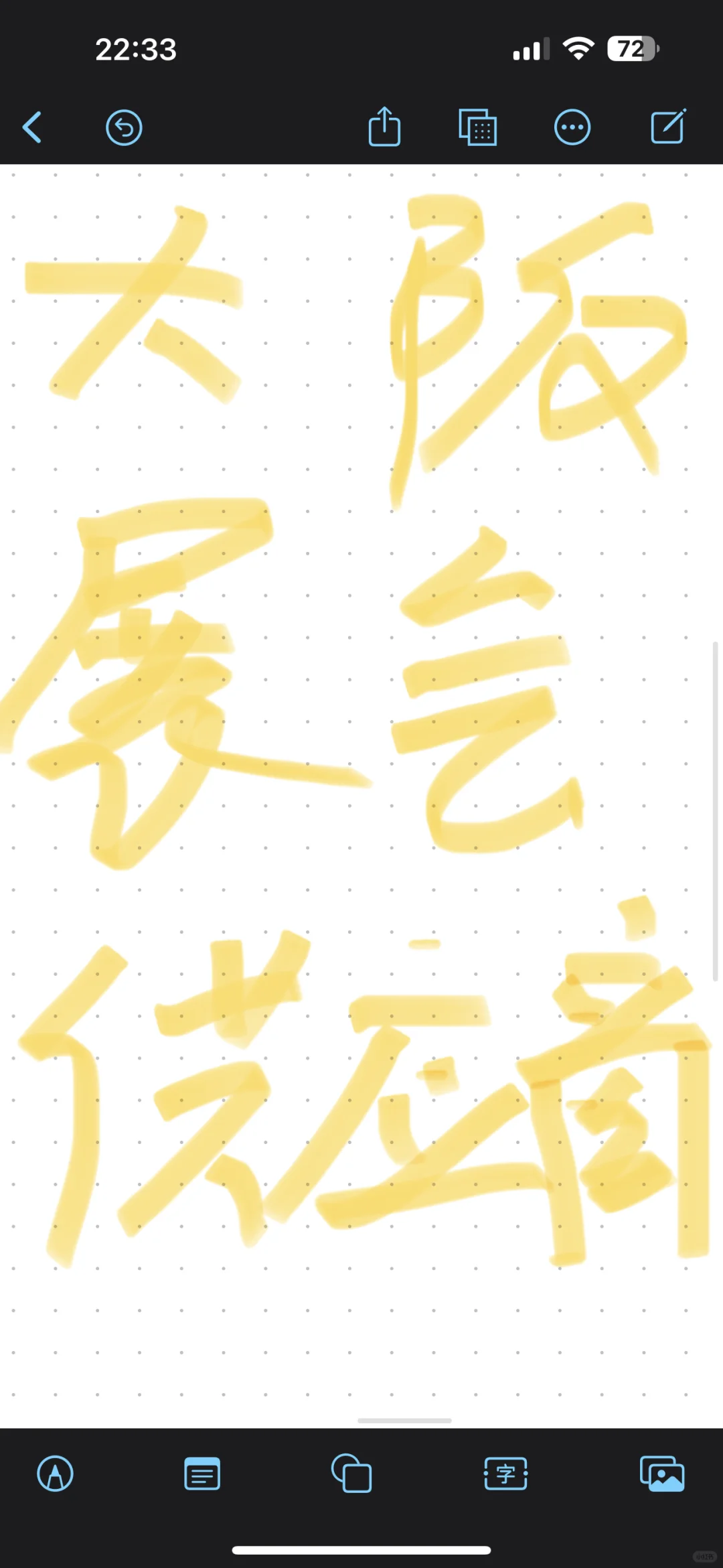 大阪展会供应商请私聊我