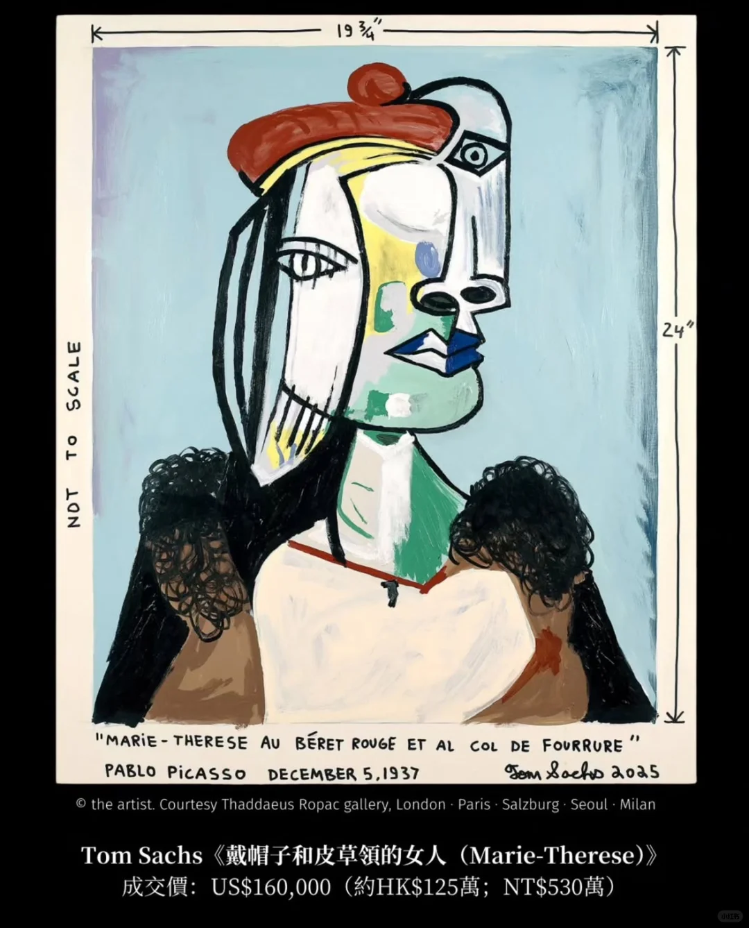 一年一度Art Basel (巴塞爾藝術展)