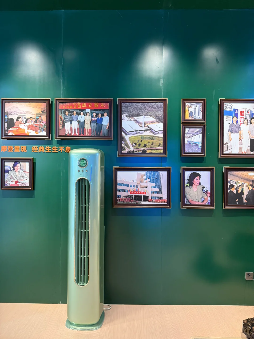 AWE2025格力展区逛展攻略?格力真的sha疯了