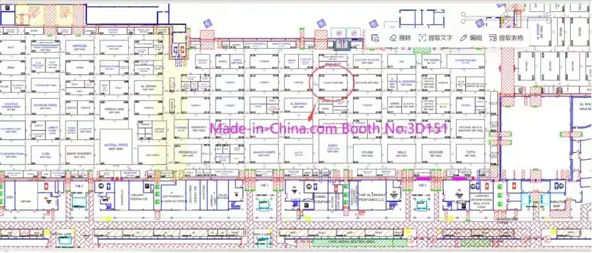 中国制造网居然有卖展会