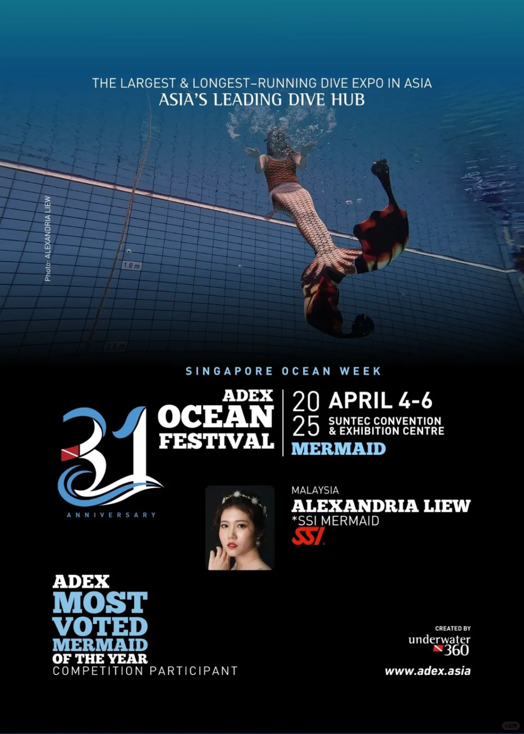 ????ADEX 潜水展的人鱼传说