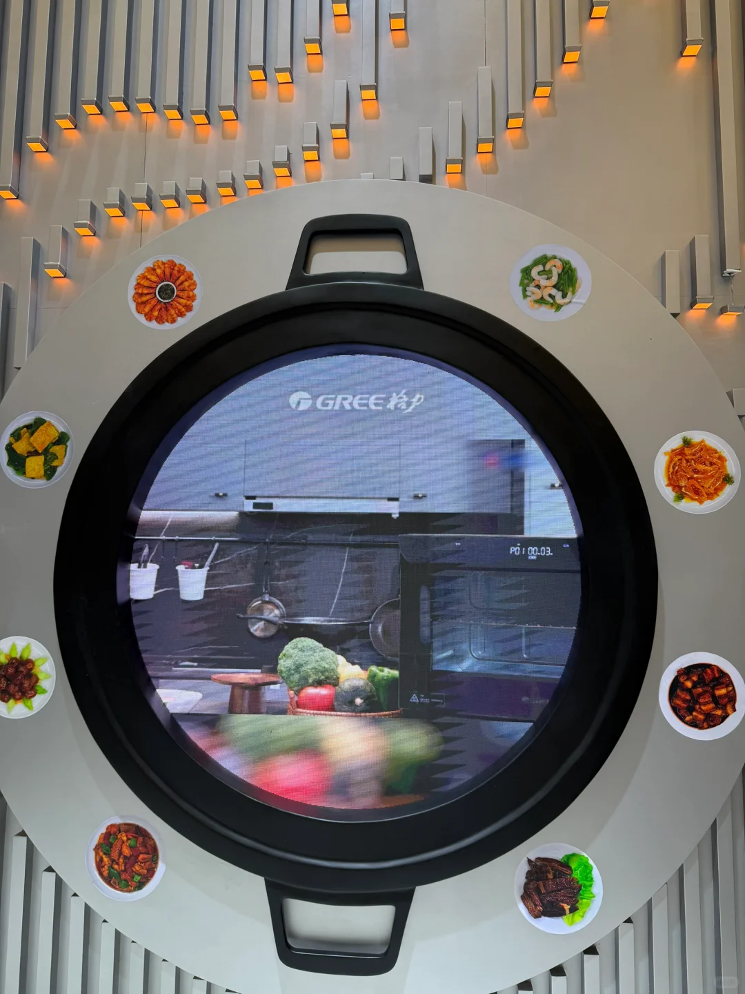 AWE2025格力展区逛展攻略?格力真的sha疯了