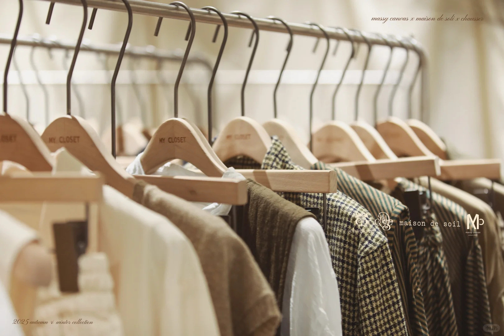 maison de soil｜日系穿搭｜成都展会现场