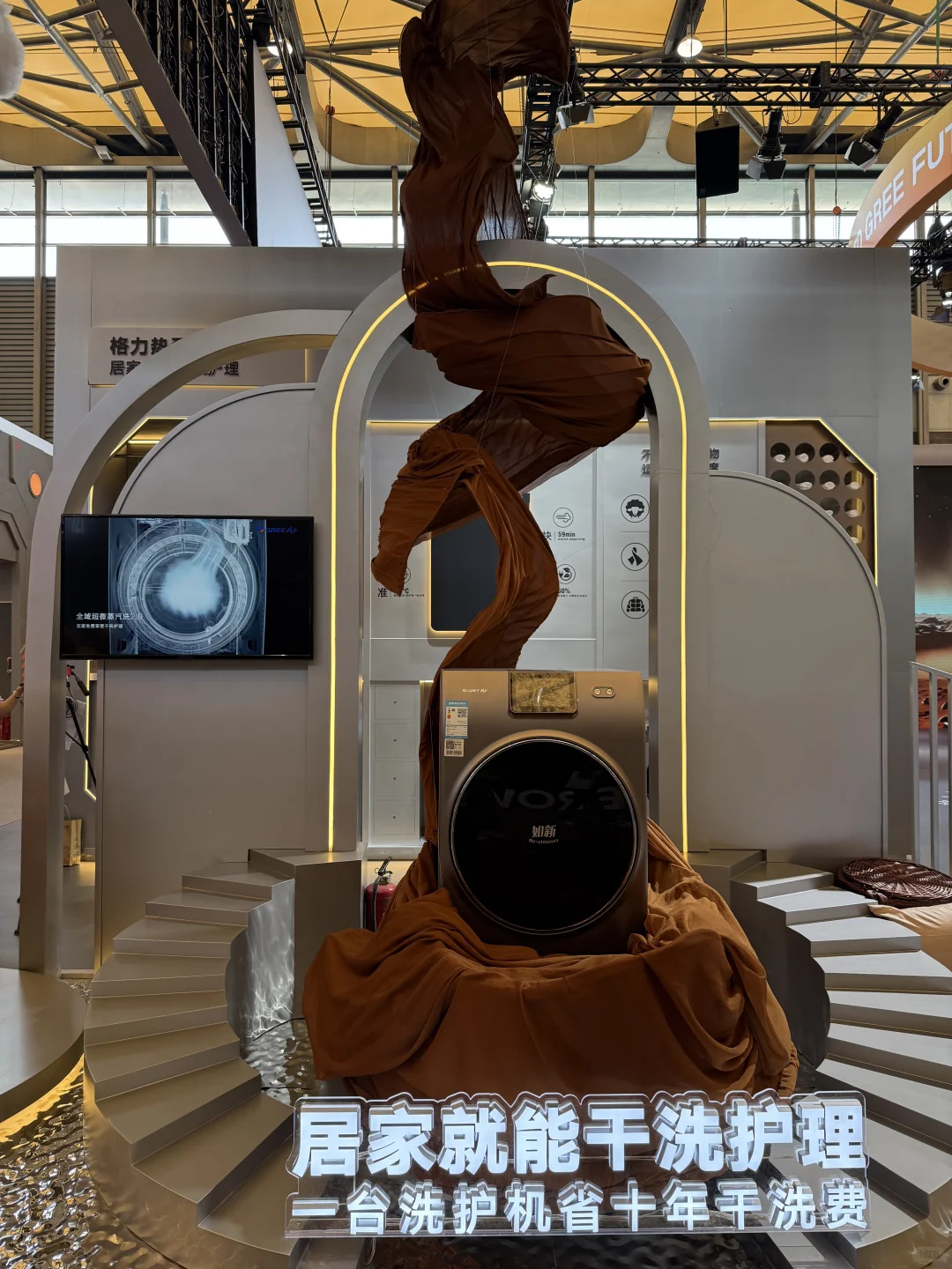 AWE2025格力展区逛展攻略?格力真的sha疯了