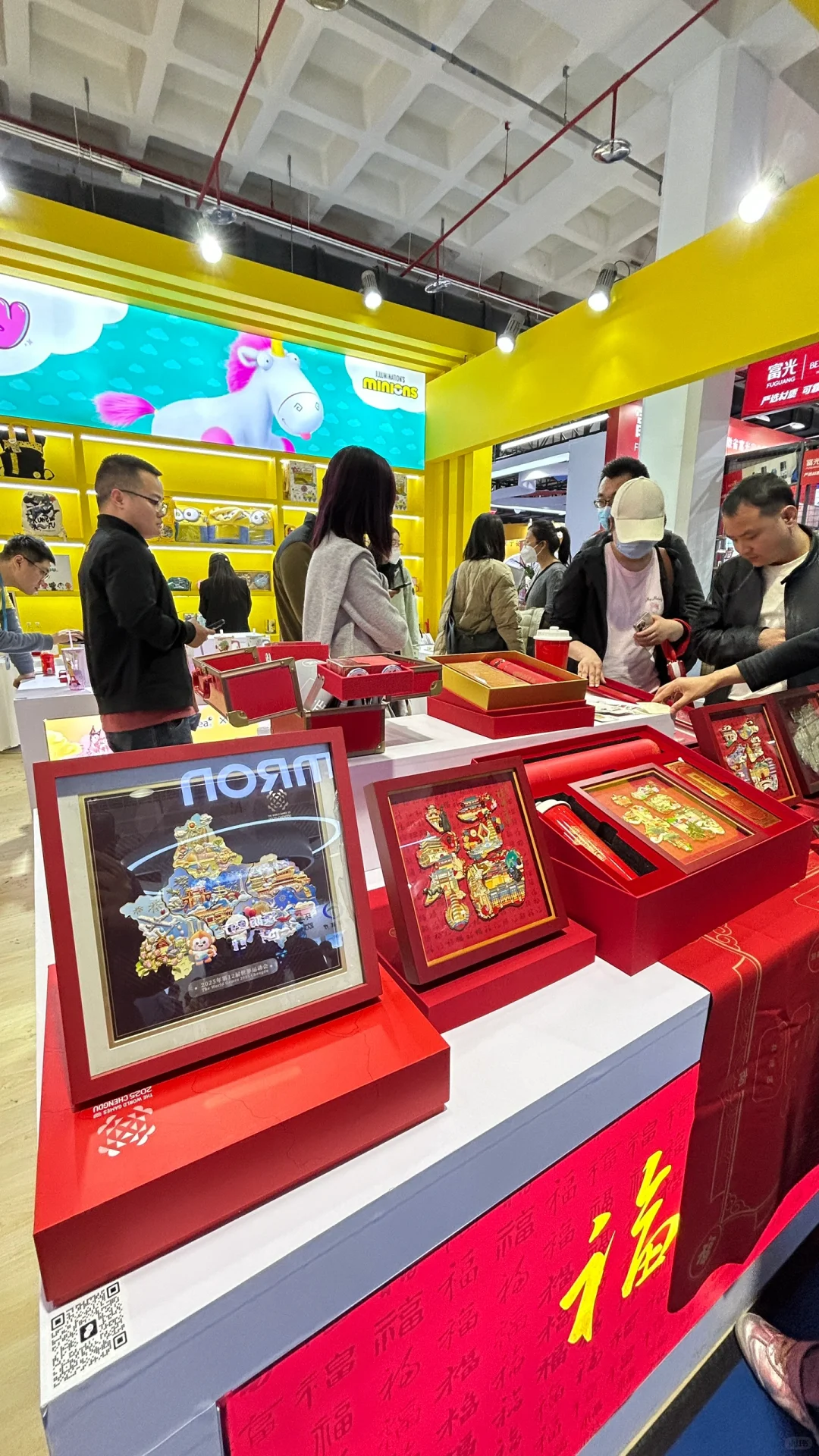 礼品展，让我开了眼了！