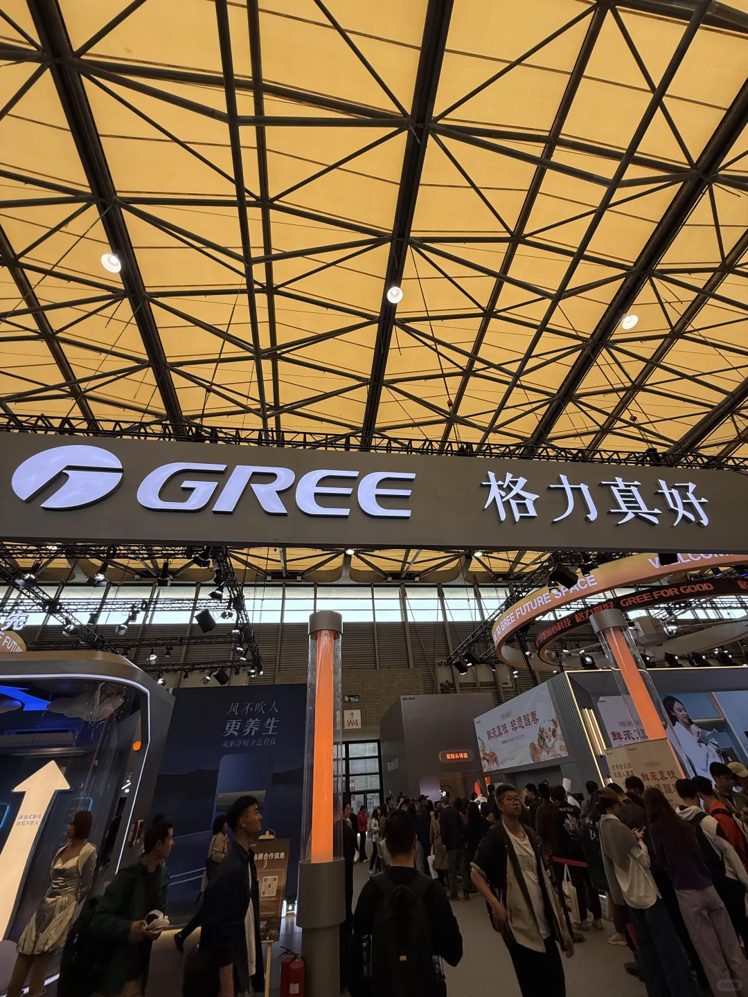 AWE2025格力展区逛展攻略?格力真的sha疯了