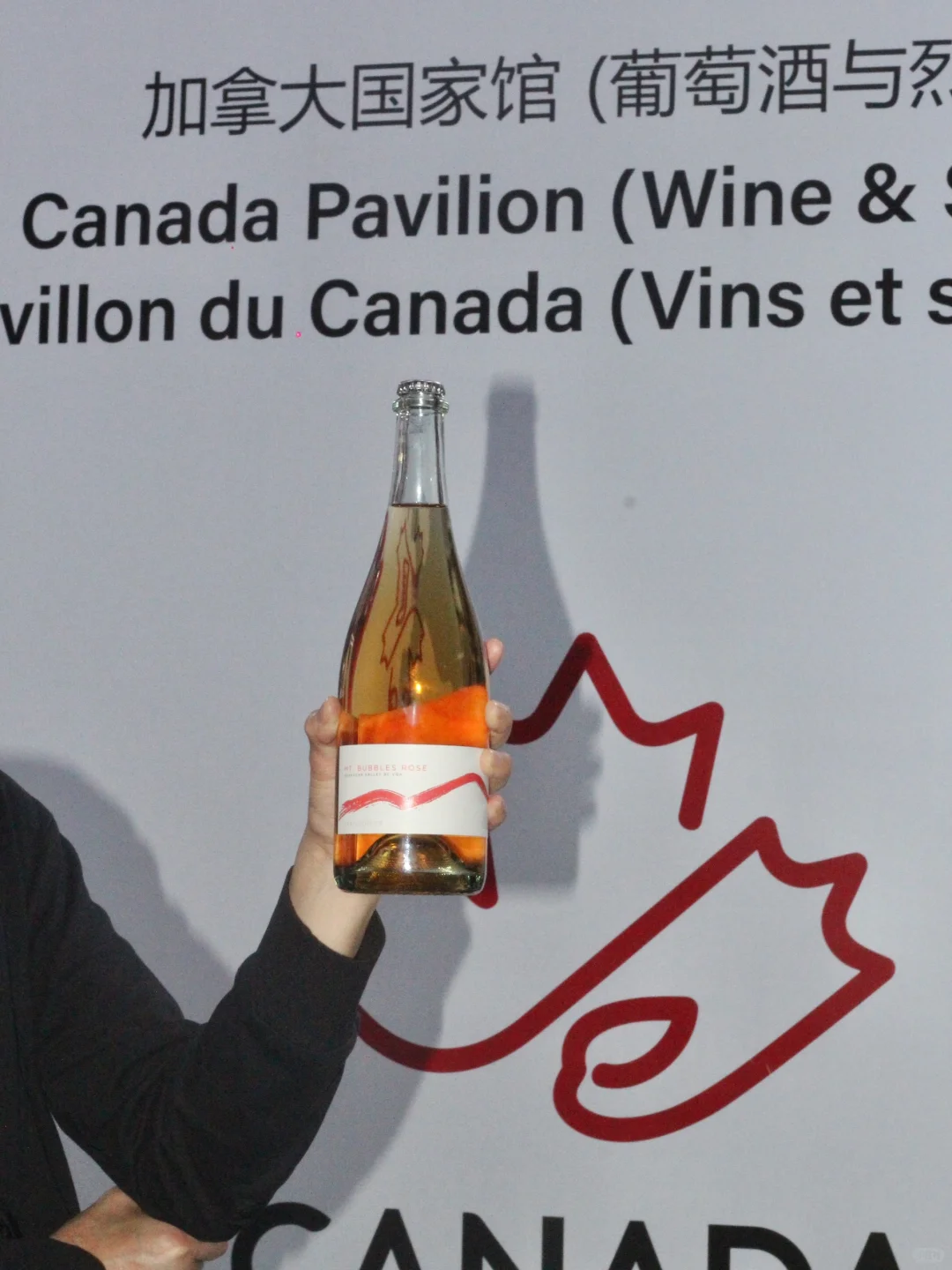 成都糖酒会!终于等到你了!