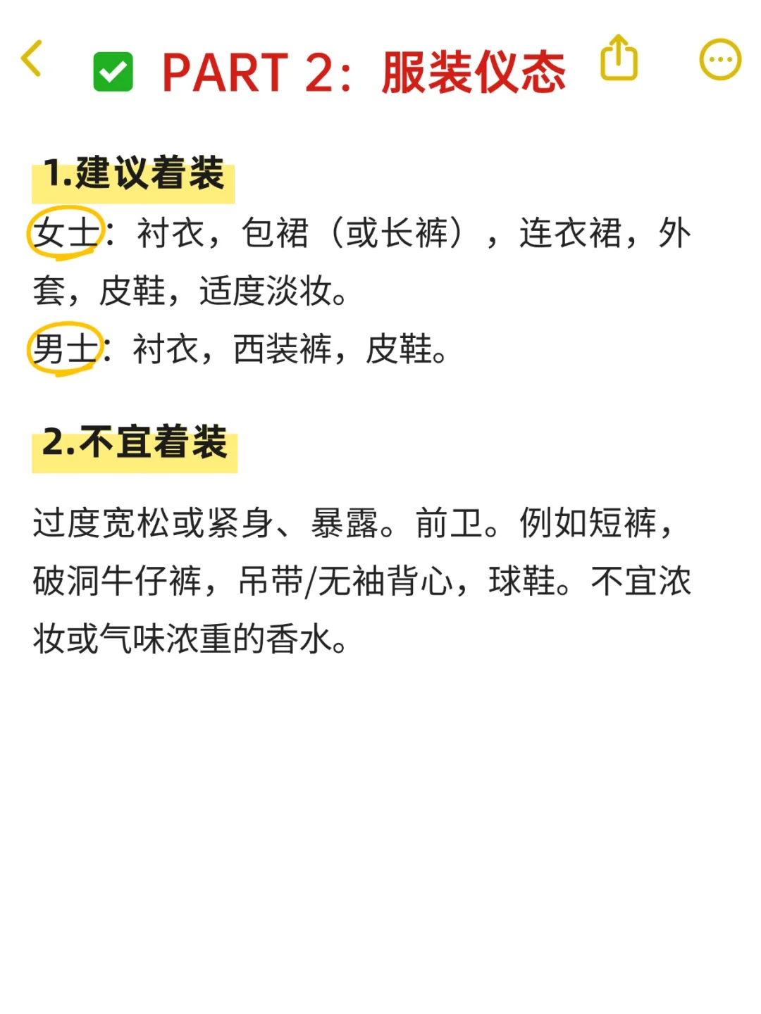 外贸人参加100场展会，总结的干货经验