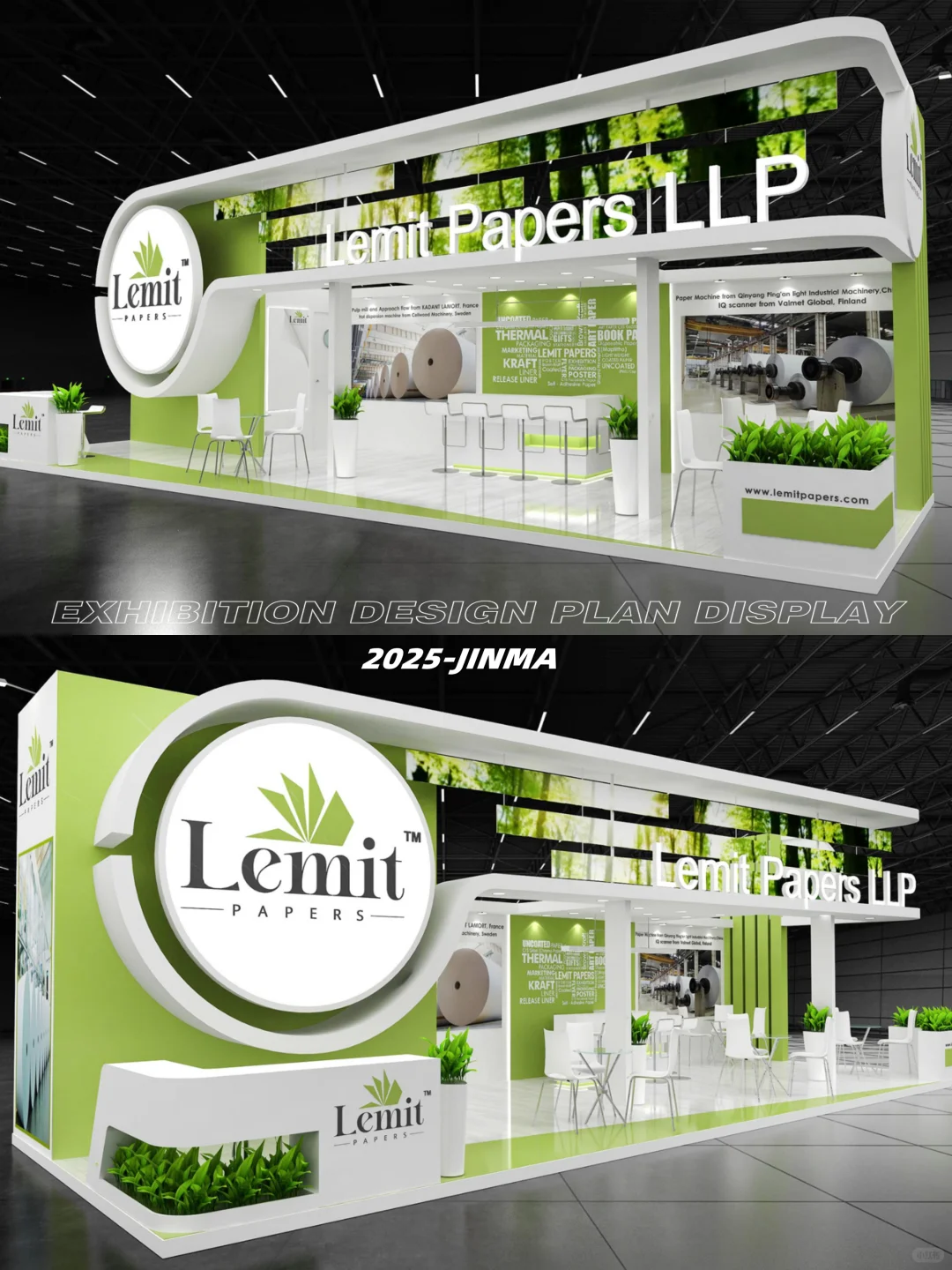 展会展台设计搭建 | 48㎡ 生活用纸展览会