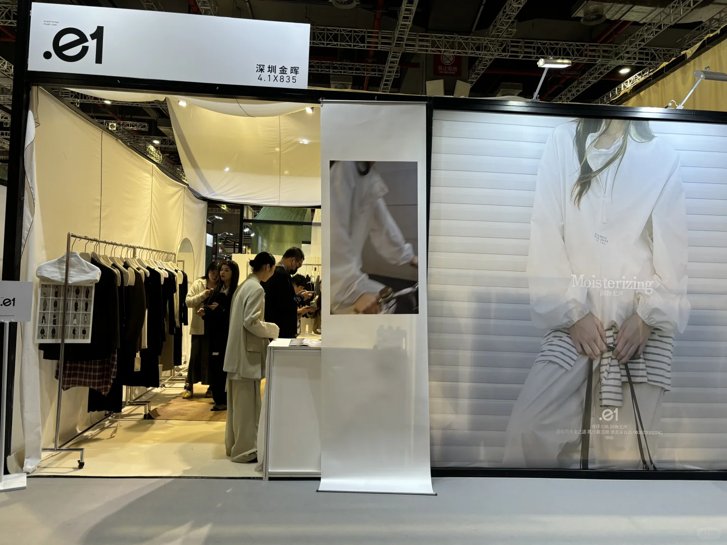 来沪只干一件事｜CHIC2025春季我来啦