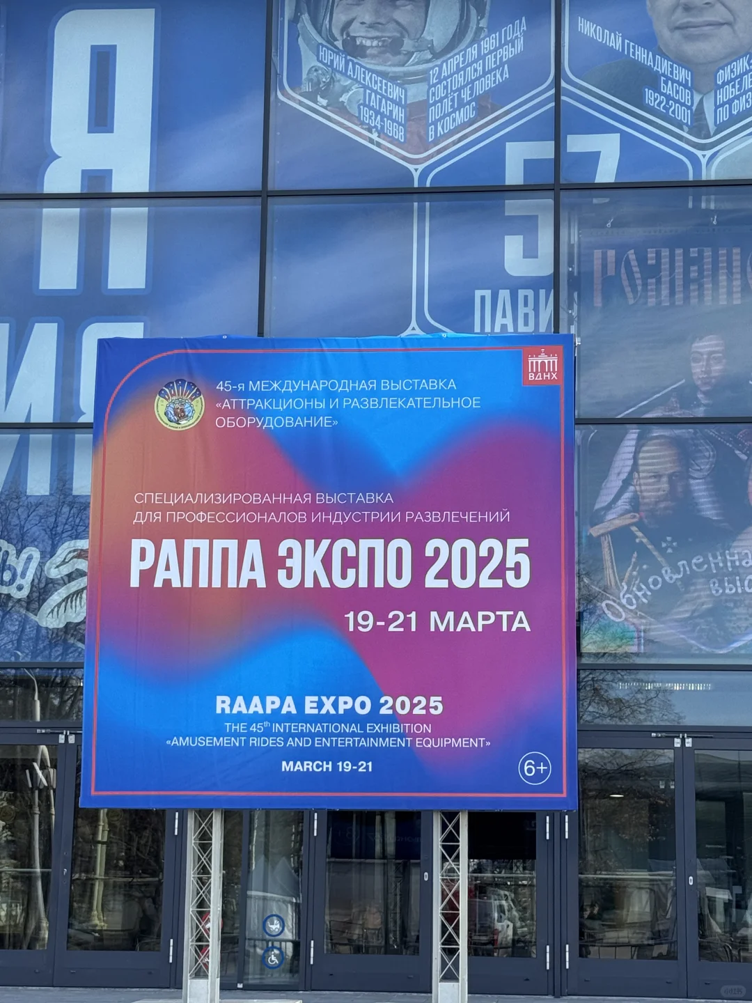 需要莫斯科翻译的这里看看哦?