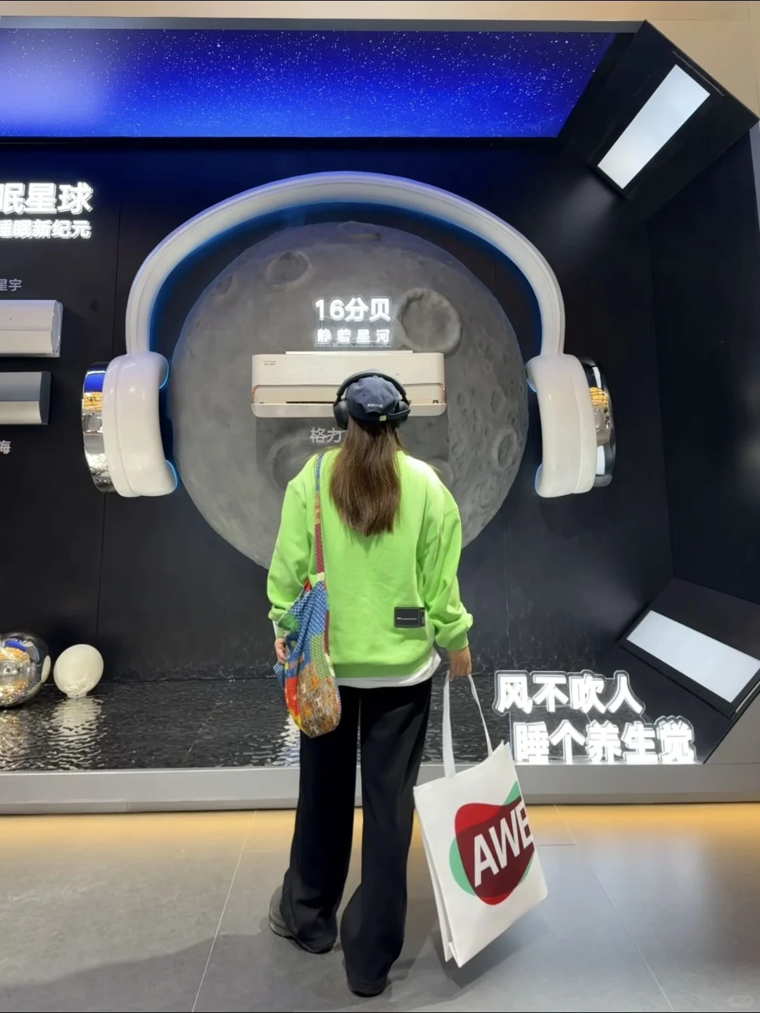 AWE2025格力展区逛展攻略?格力真的sha疯了