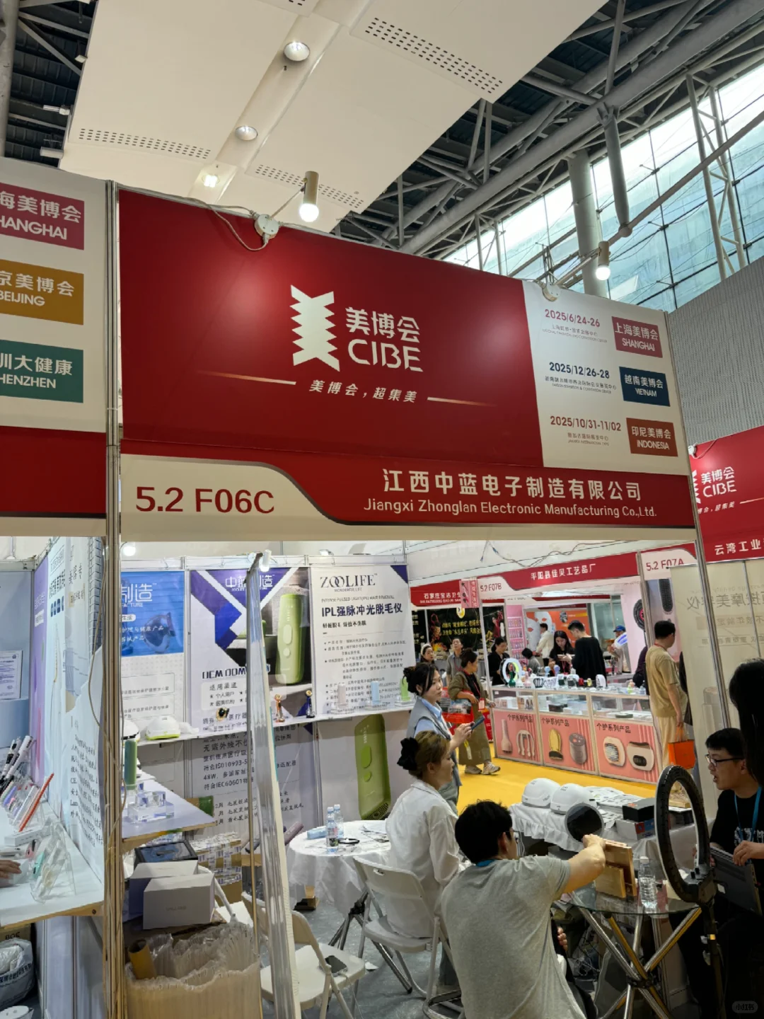 外贸人参加100场展会，总结的干货经验