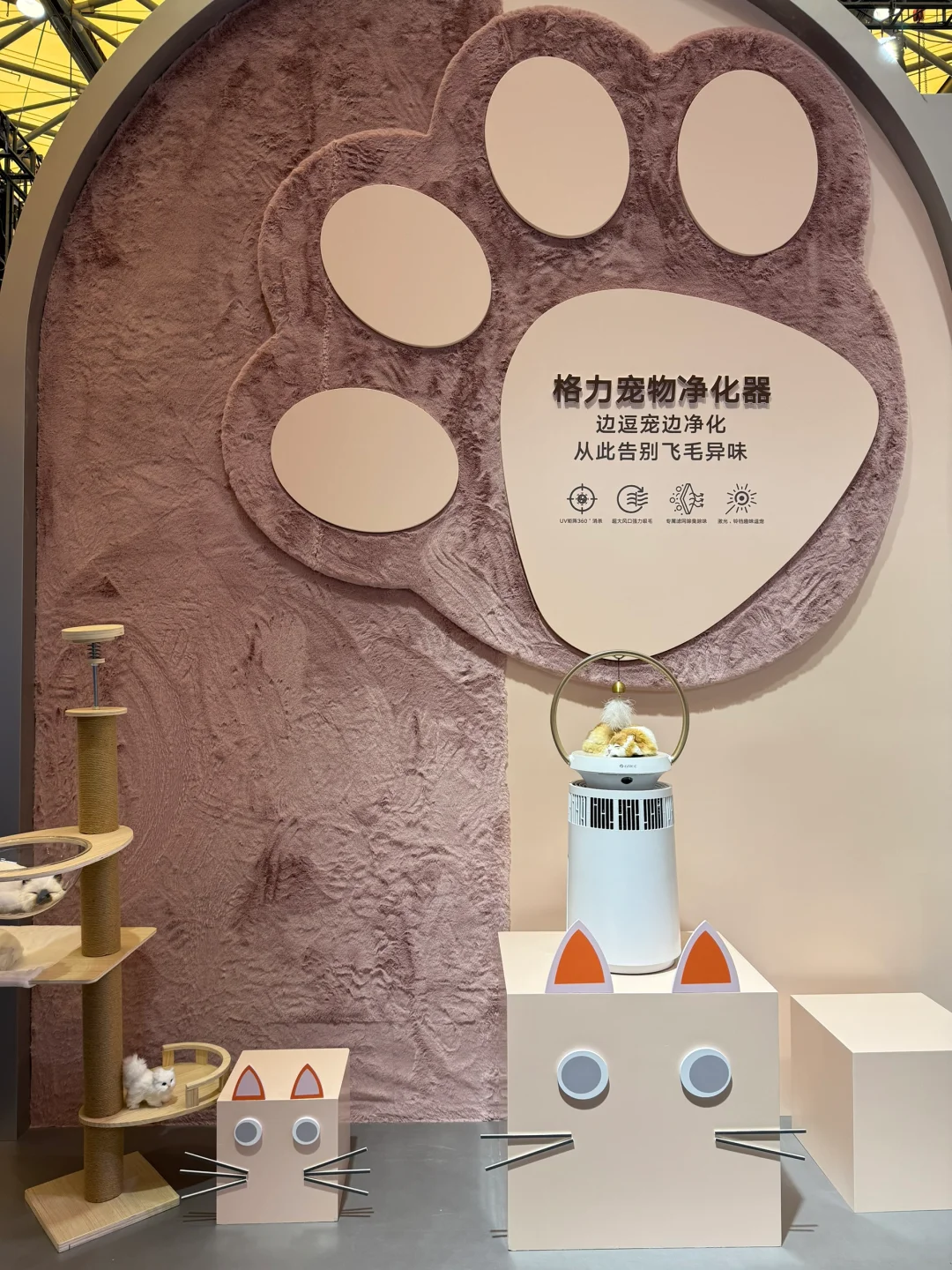 AWE2025格力展区逛展攻略?格力真的sha疯了
