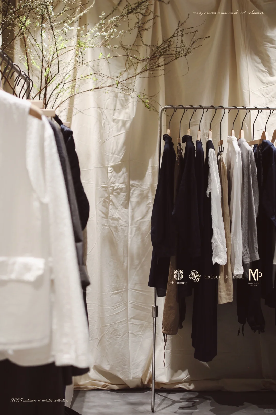 maison de soil｜日系穿搭｜成都展会现场