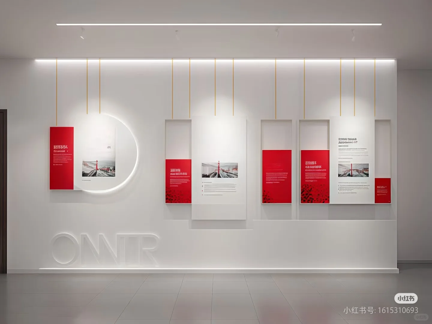 简约现代文化墙