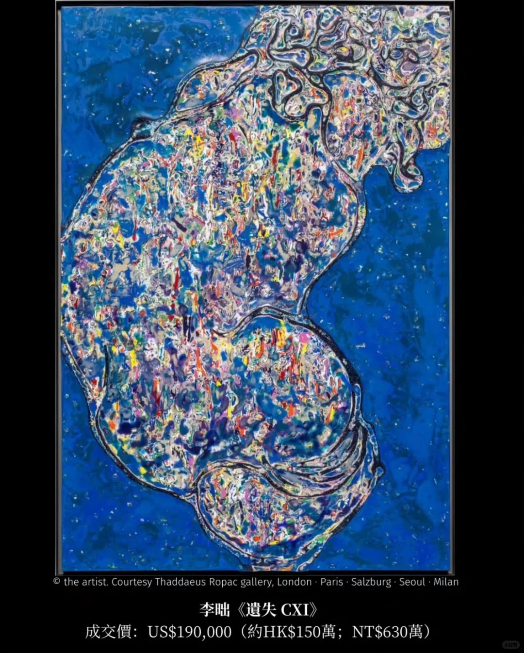 一年一度Art Basel (巴塞爾藝術展)