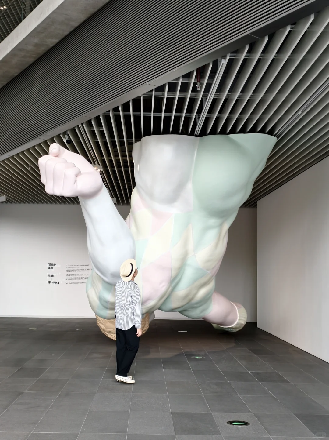 佛山新展Ⅰ仿佛坠入巨人王国！好震撼！