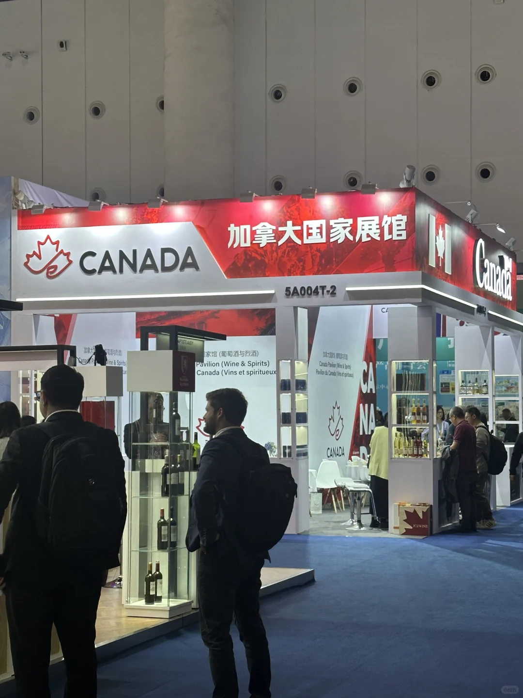 成都糖酒会!终于等到你了!