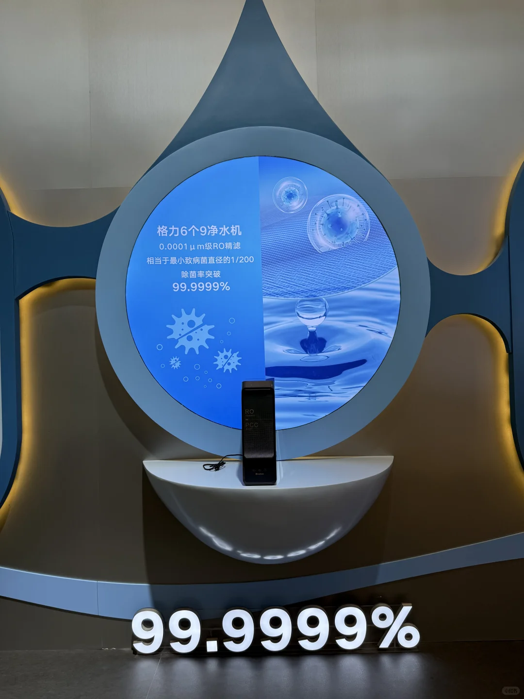 AWE2025格力展区逛展攻略?格力真的sha疯了