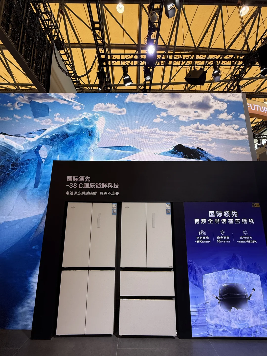 AWE2025格力展区逛展攻略?格力真的sha疯了