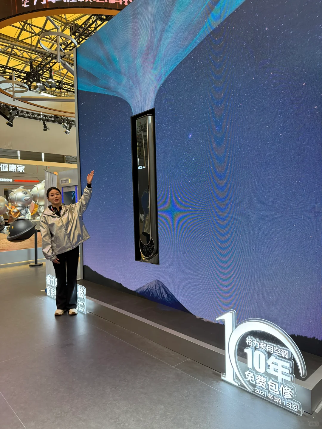 AWE2025格力展区逛展攻略?格力真的sha疯了