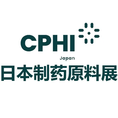 日本4月9-10日展会翻译