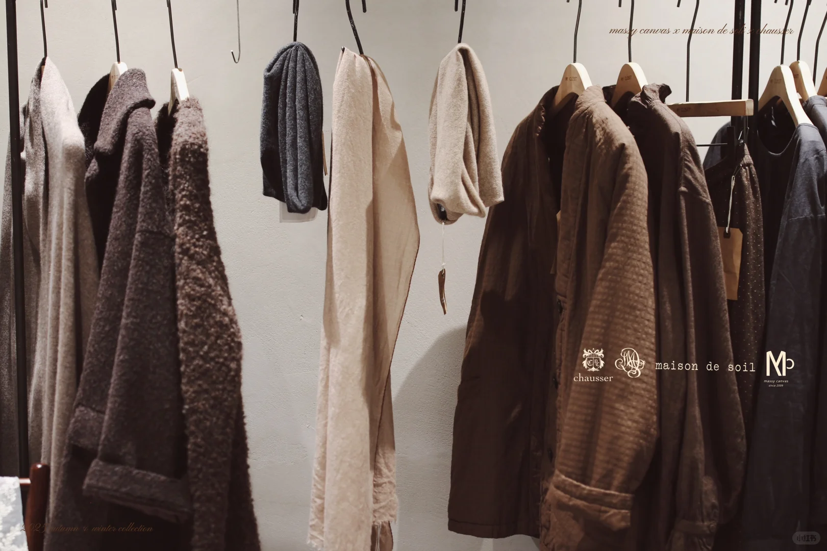 maison de soil｜日系穿搭｜成都展会现场