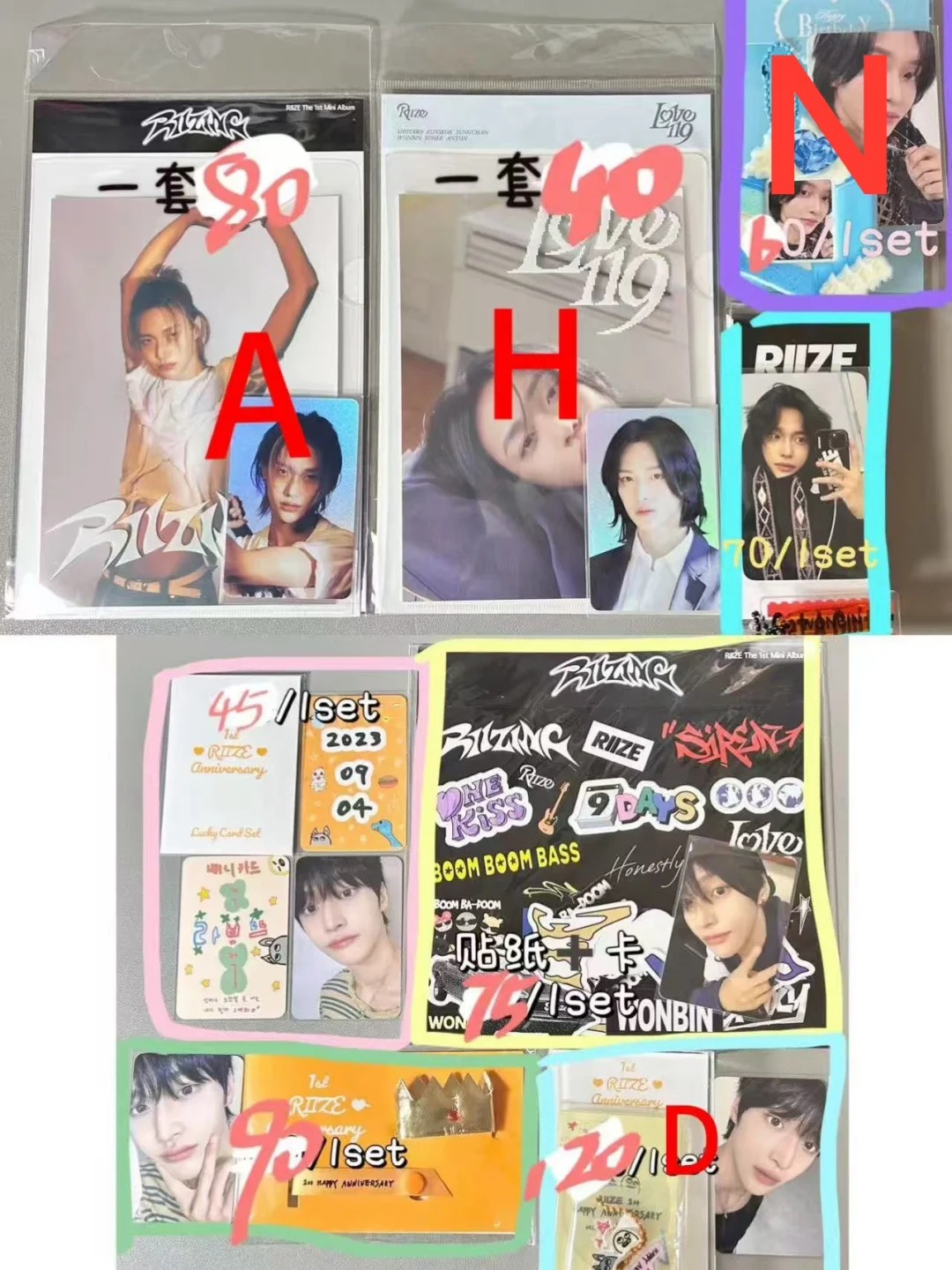 什么？！超好价bape彬还没人带回家！！