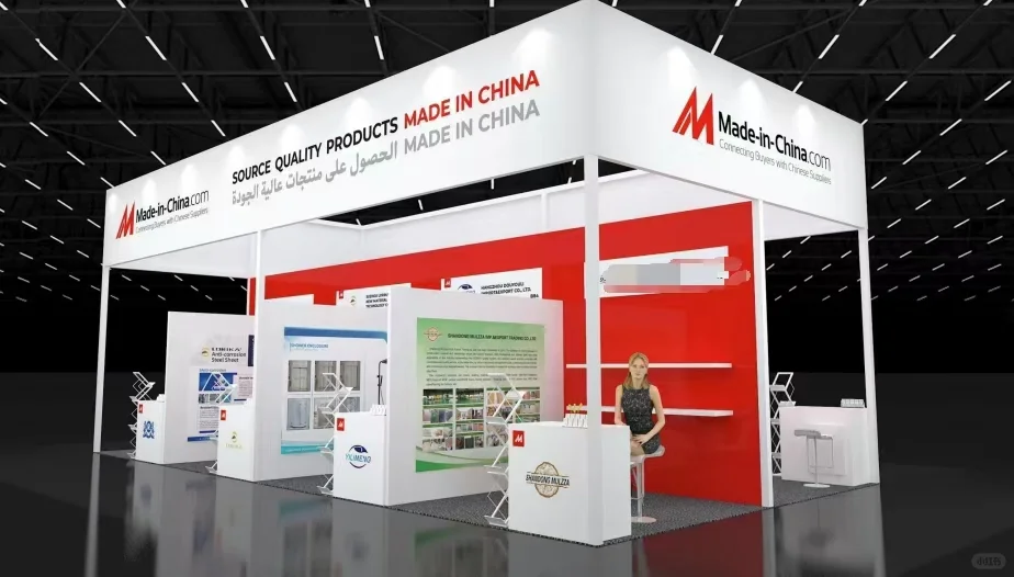 中国制造网居然有卖展会