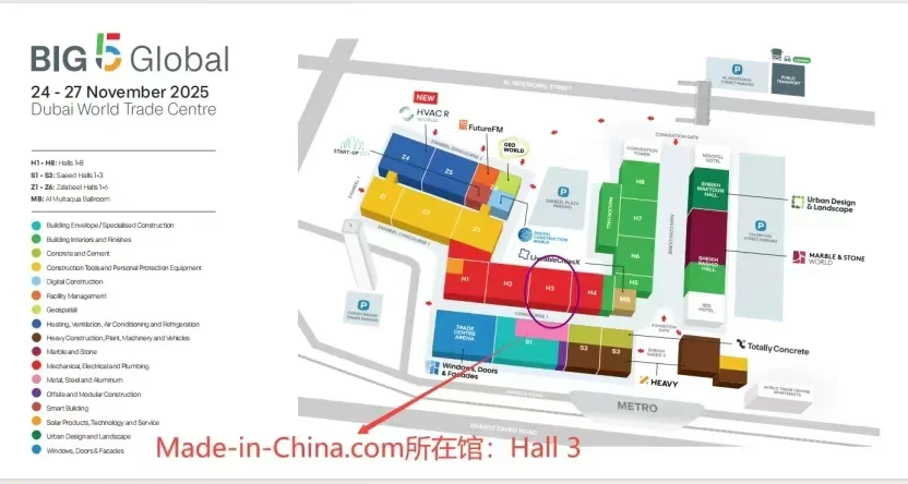中国制造网居然有卖展会