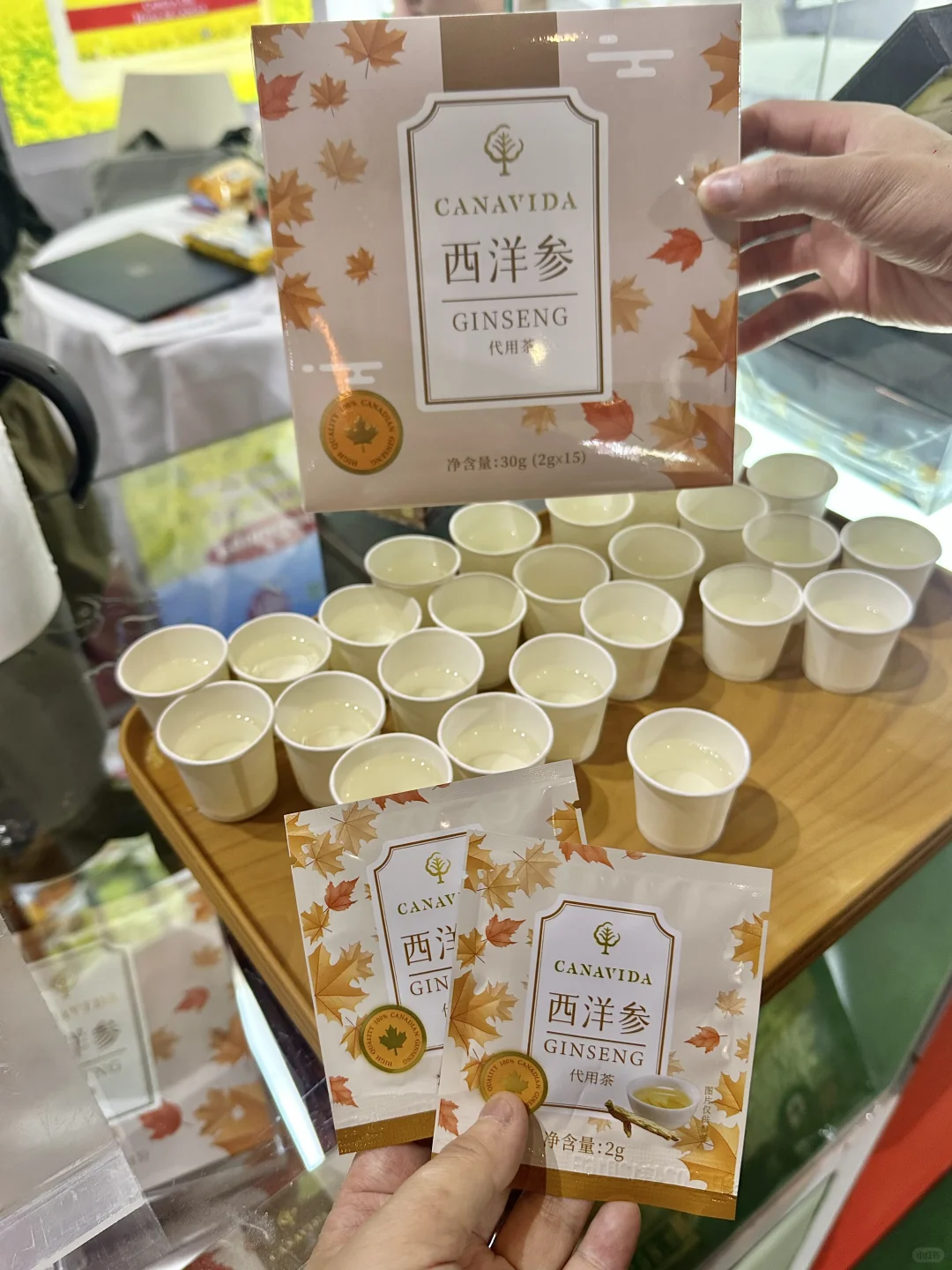 成都糖酒会!终于等到你了!