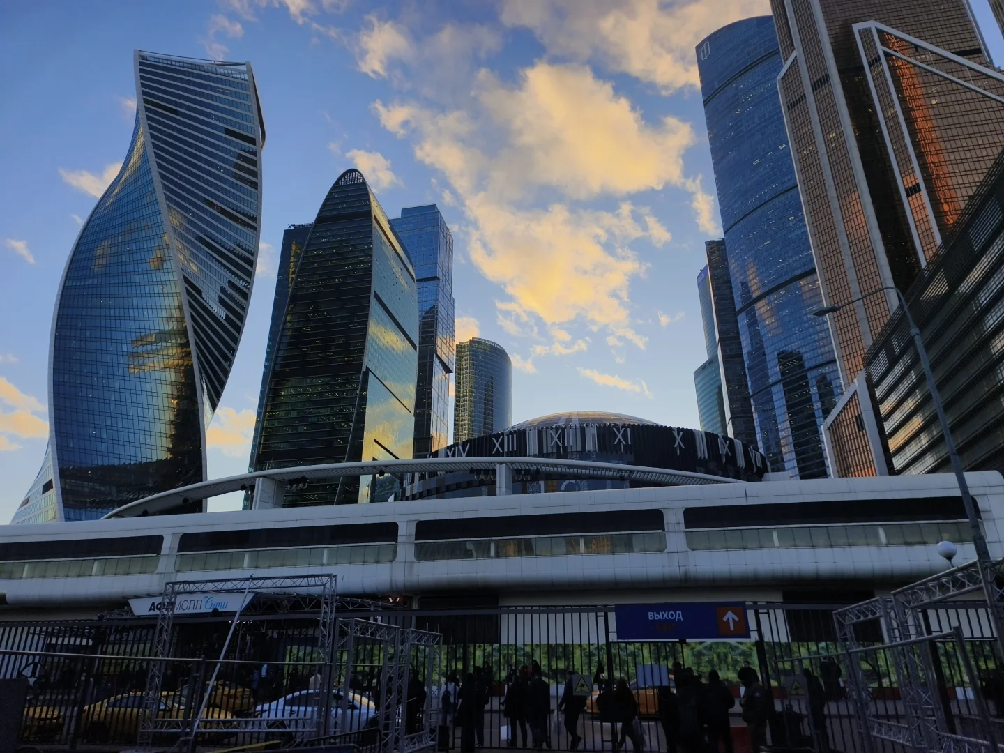 莫斯科金属展2024