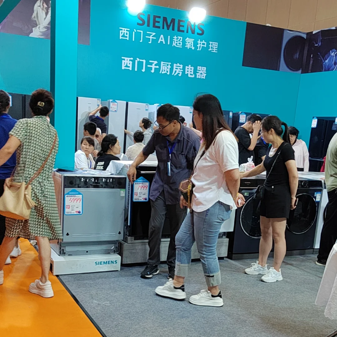 千万别去家装博览会