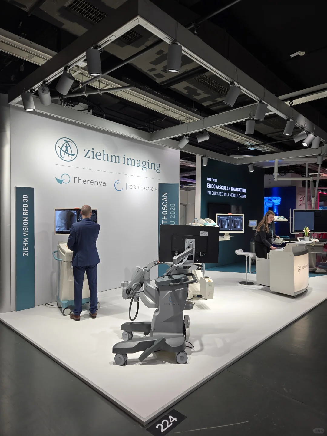 ECR 2025，放射医疗展