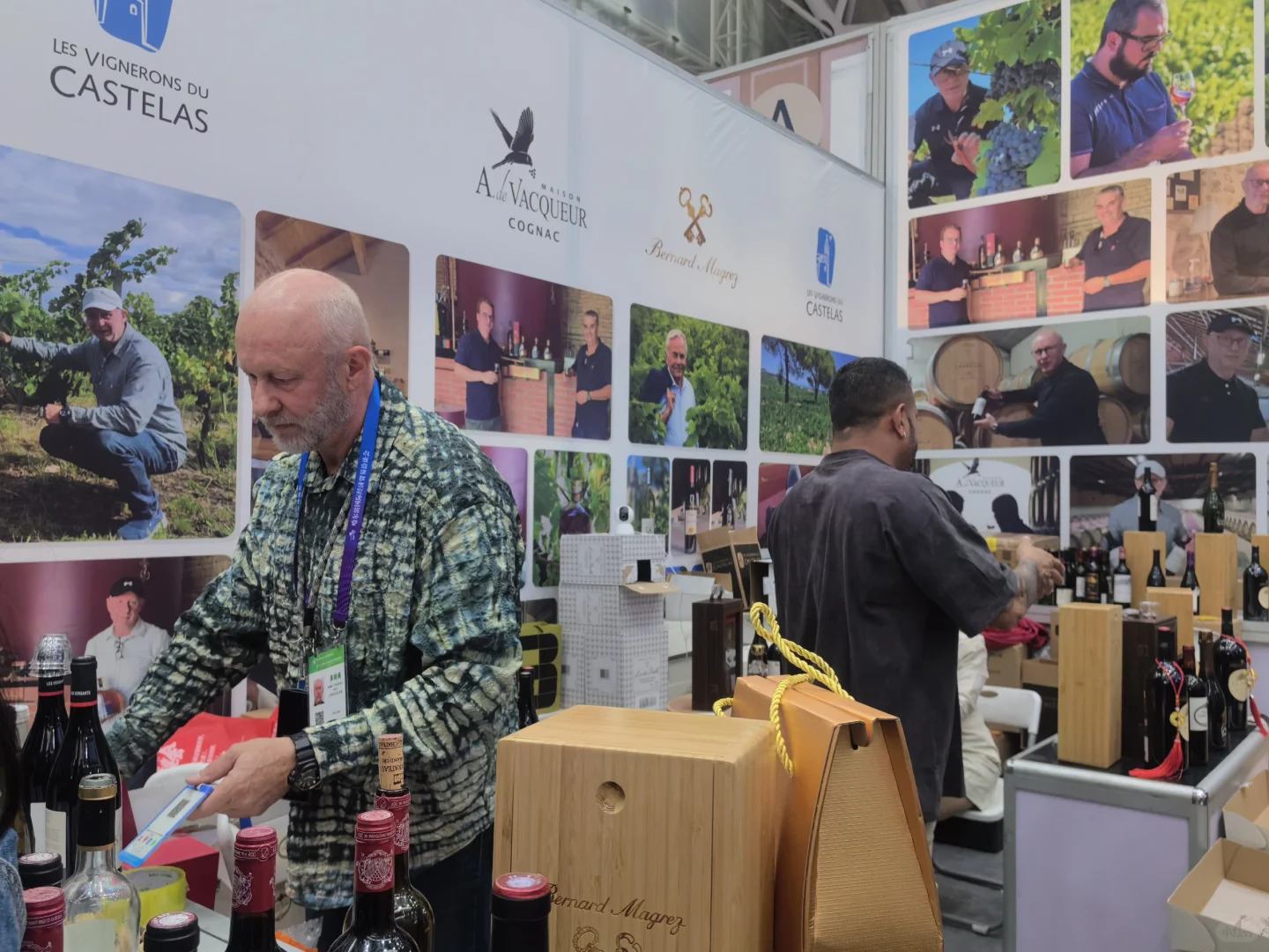 你们去中俄博览会都买啥了