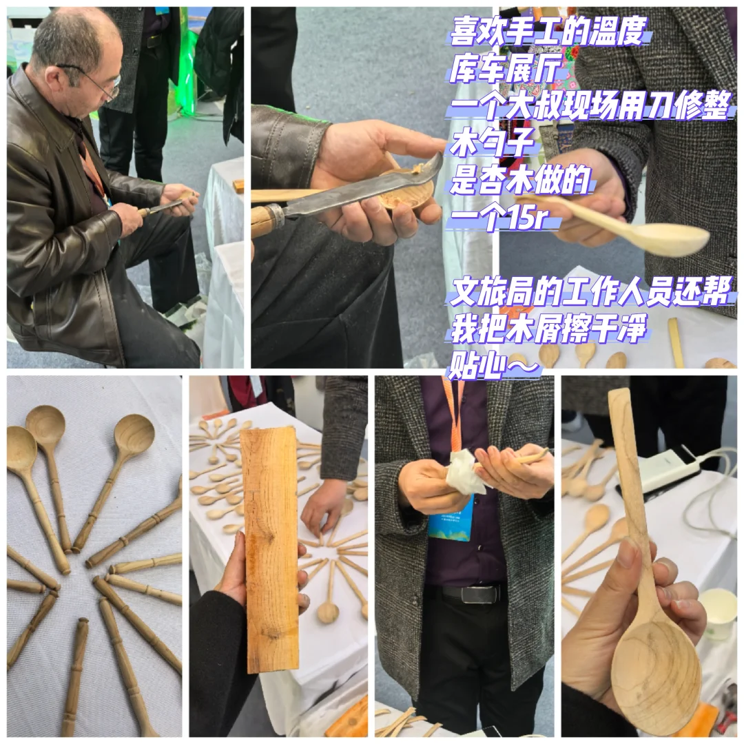 一年一度的新疆旅游博览会又来啦 免票入场