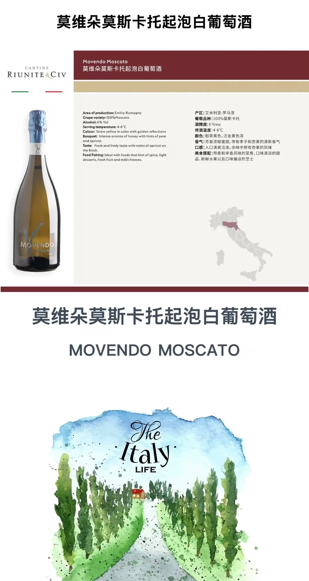 第二十二届中国国际酒业博览会?