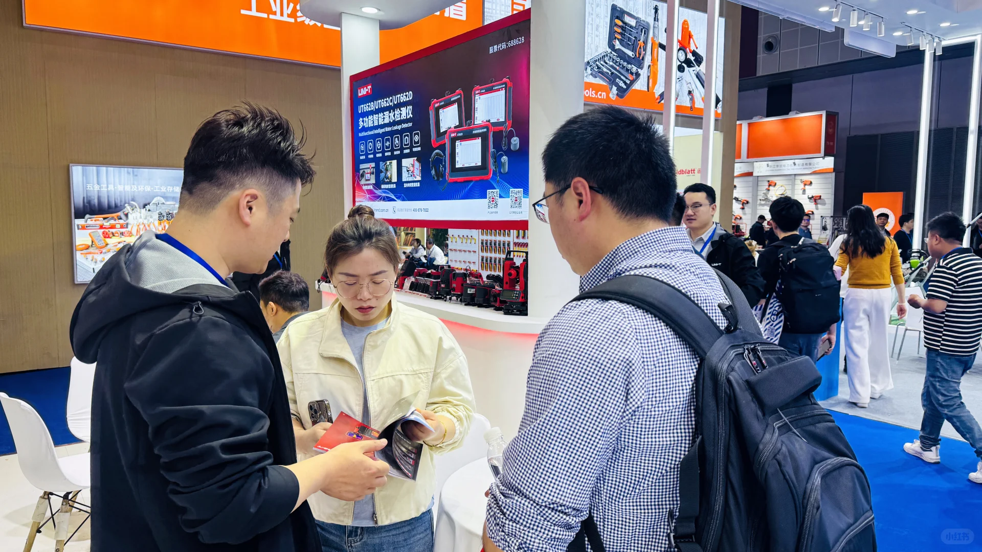 展会直击：第三十八届中国国际五金博览会