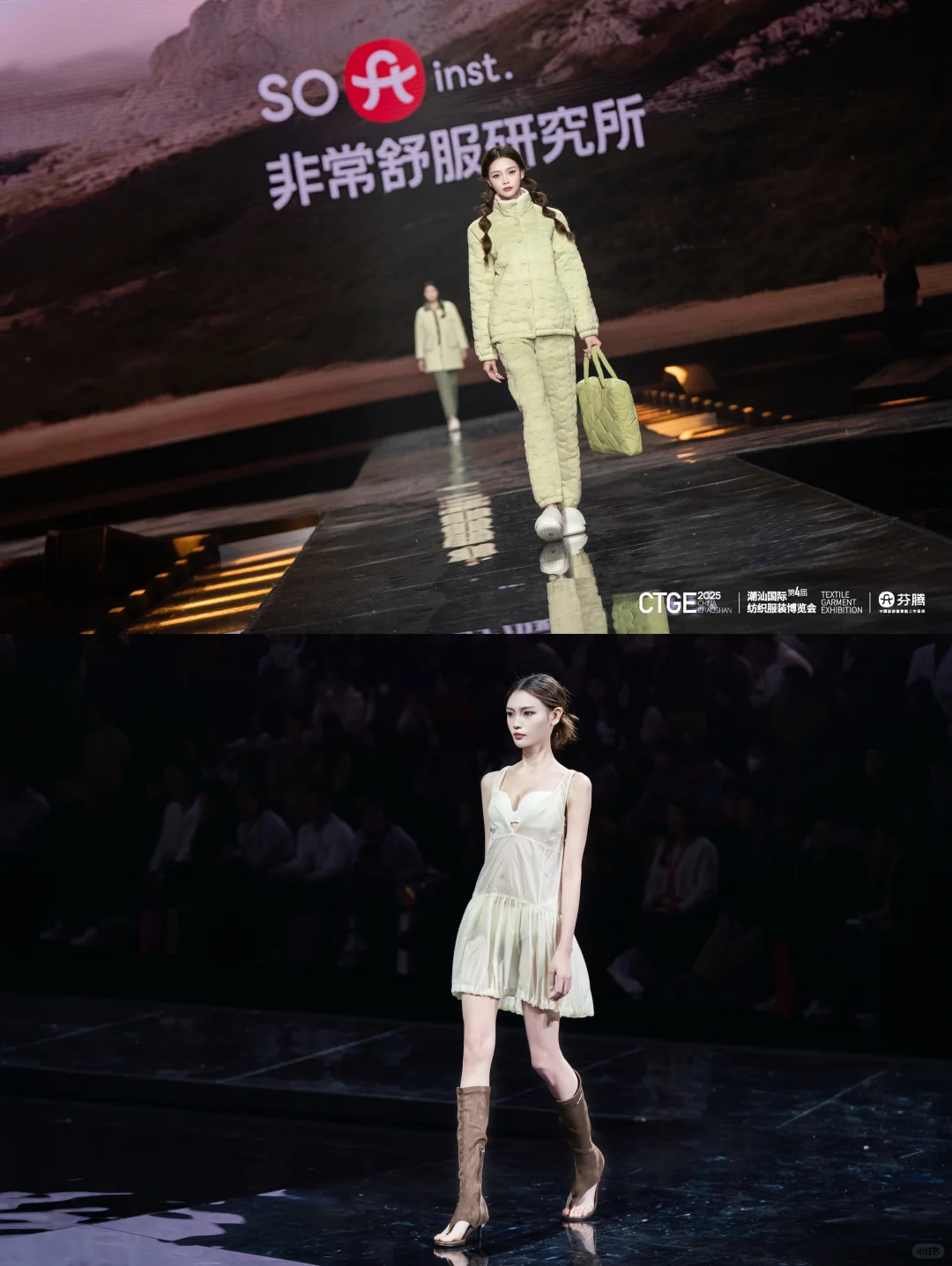 潮汕服博会是谁让这个秀场这么仙？！