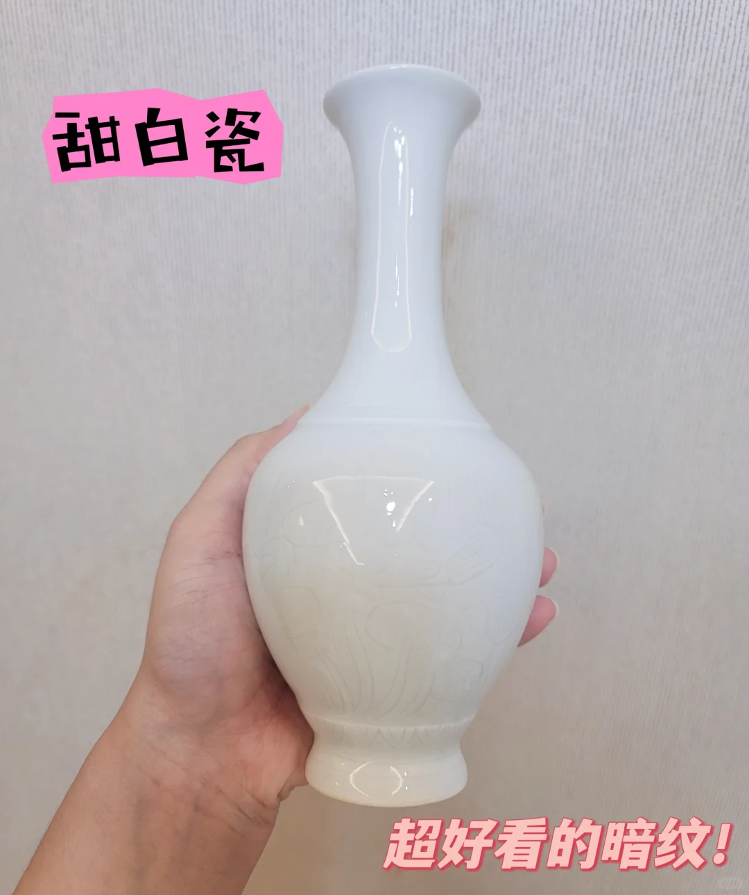 唐山陶瓷博览会-战利品