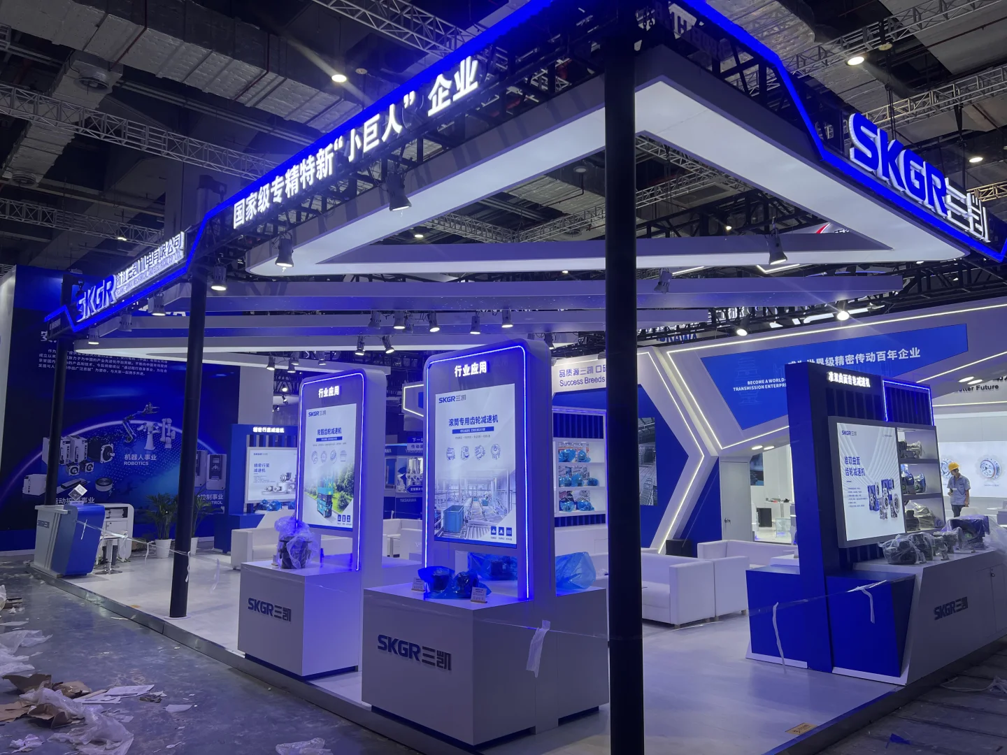 上海展台搭建设计