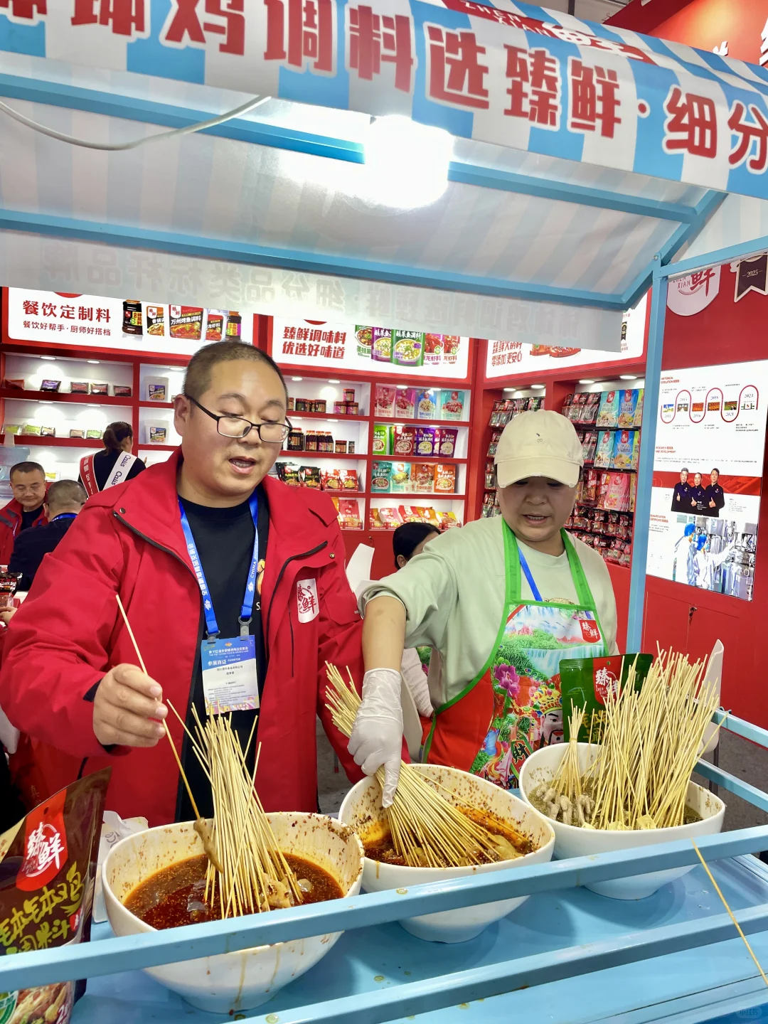 ?2025成都糖酒会终极攻略｜新手友好