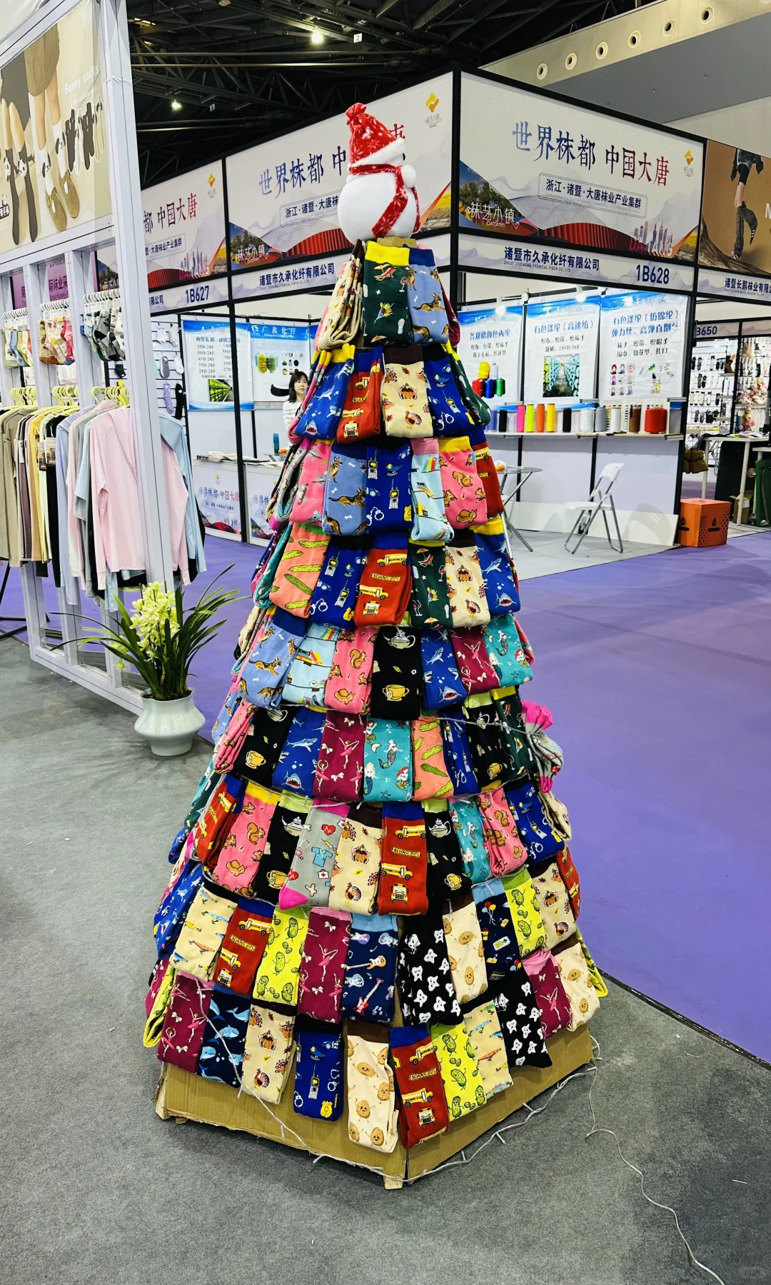 穿si 继续逛上海袜交会～