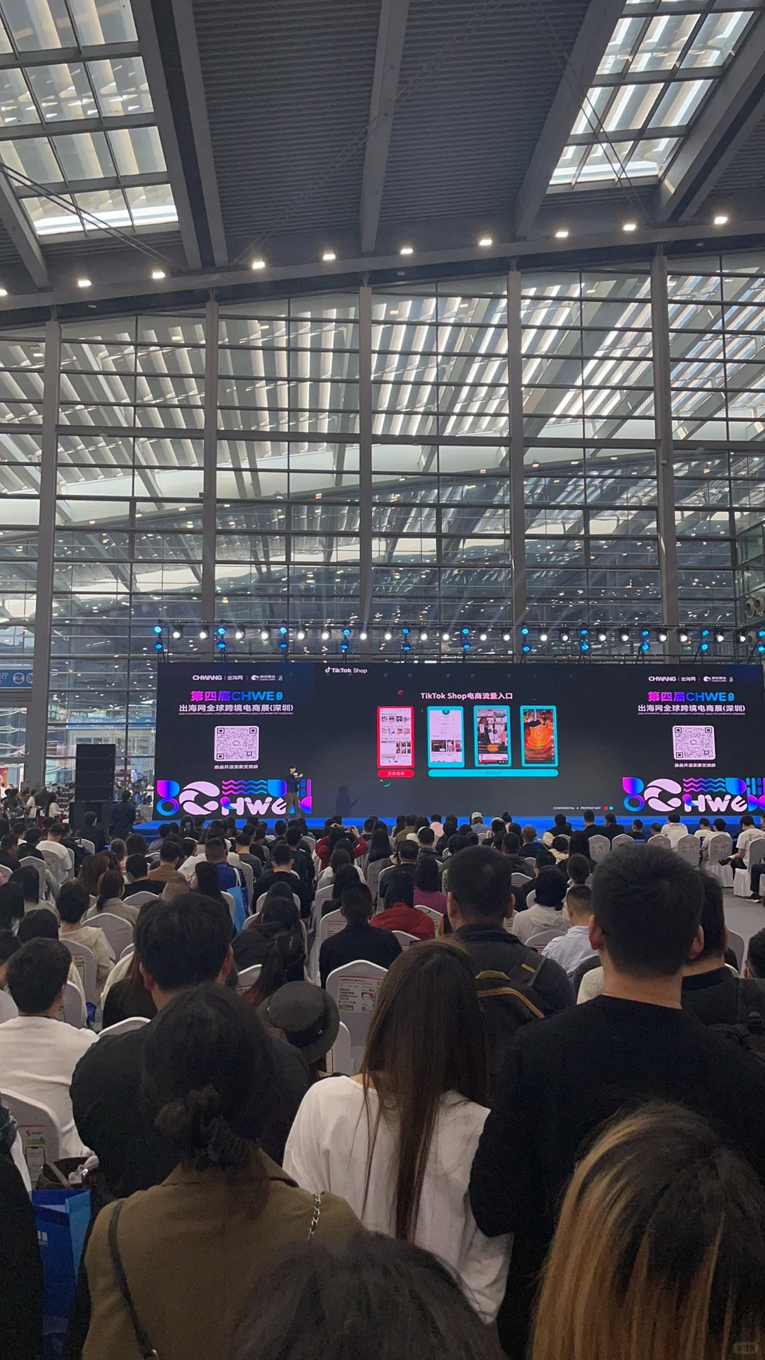 深圳跨境展会人山人海！！