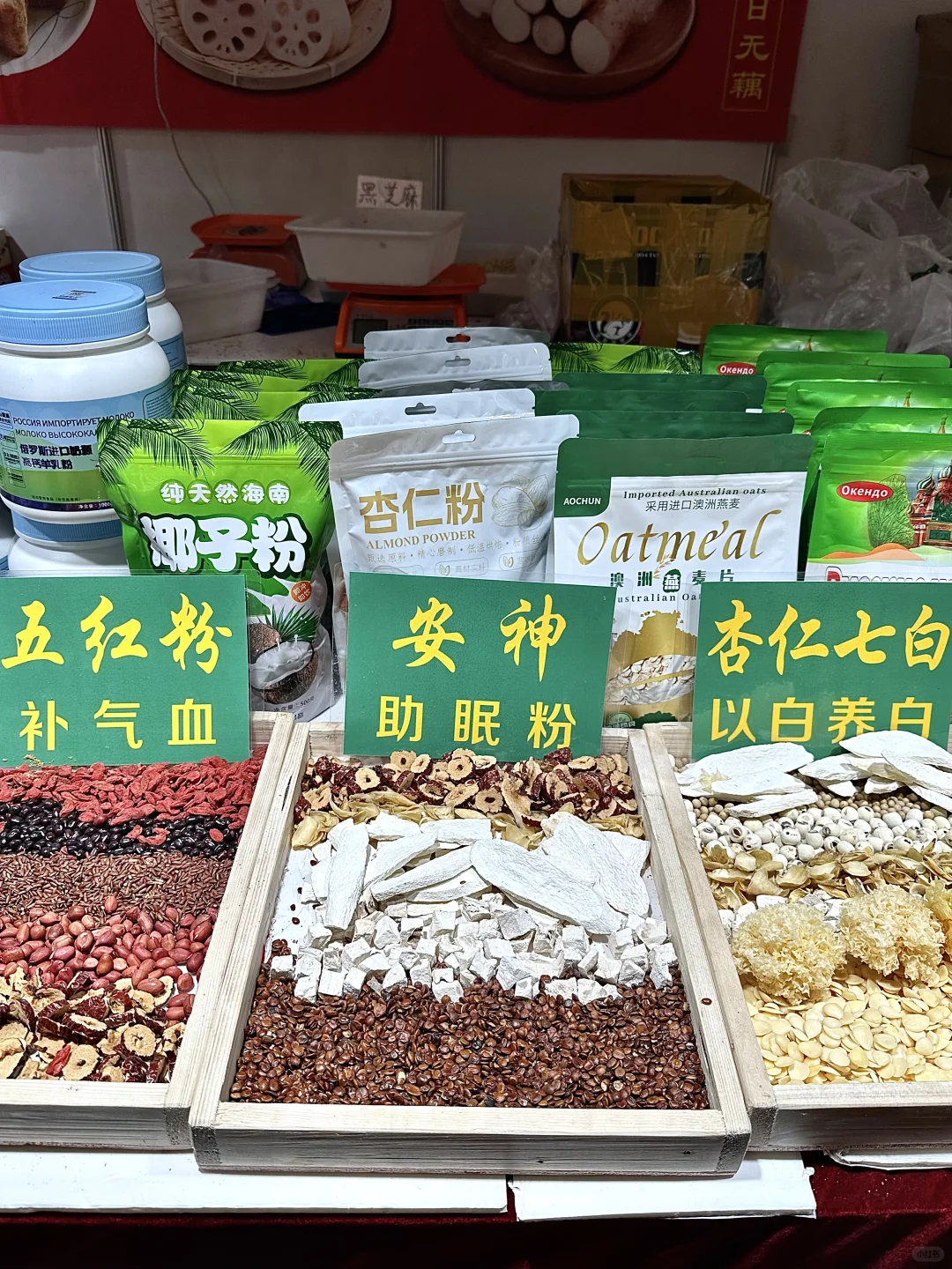 盘锦 | 周末去哪“赶大集”