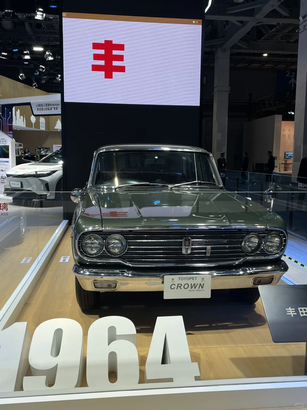 进博会随缘薅羊毛tips(首日)