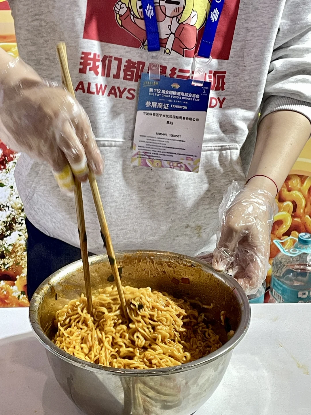 ?2025成都糖酒会终极攻略｜新手友好